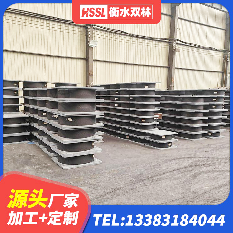 那坡县建筑橡胶隔震支座厂 那坡县隔震支座生产厂家-套厂家 那坡县建筑隔震抗震支座生产厂家 那坡县LRB800铅芯橡胶隔震支座什么价格 - 第3张