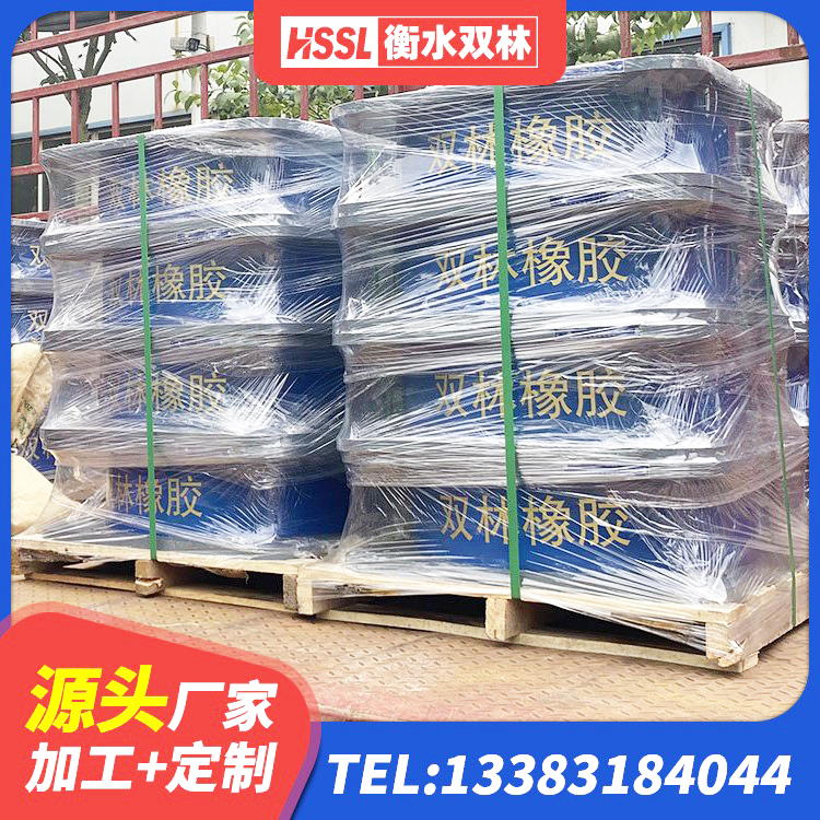 那坡县高阻尼HDR隔震支座源头工厂 那坡县LRB1200隔震支座生产厂家 那坡县抗震钢结构支座厂家 那坡县Y4Q隔震支座源头工厂 - 第1张