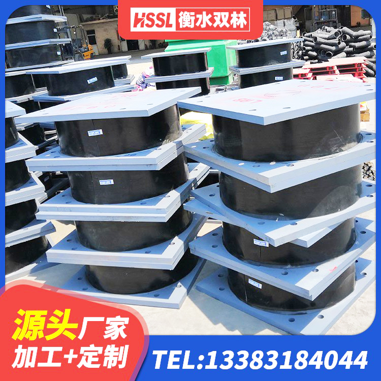 那坡县铅芯减橡胶隔震支座厂家电话 那坡县高阻尼隔震支座HDR600 那坡县LRB1000隔震支座多少钱 那坡县LRB橡胶隔震支座1000(II型)源头工厂 - 第2张