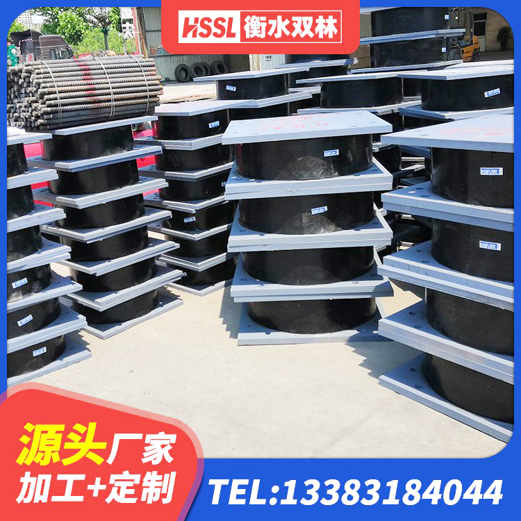 那坡县隔震支座厂商源头工厂 那坡县HDR600高阻尼橡胶隔震支座厂家电话 那坡县建筑铅芯隔震支座厂商源头工厂 那坡县建筑高阻尼减震橡胶隔震支座源头工厂 - 第6张