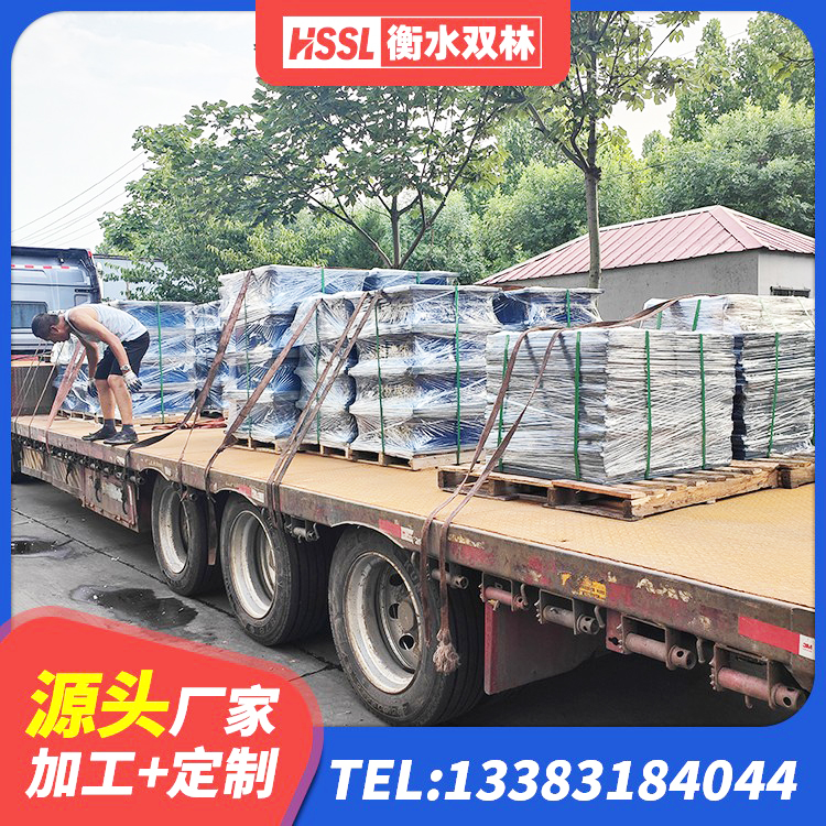 那坡县建筑水平力分散型橡胶隔震支座厂家 那坡县楼梯减震支座源头工厂 那坡县LRB1000铅芯隔震支座生产厂家 那坡县橡胶隔震支座JG厂家 - 第2张