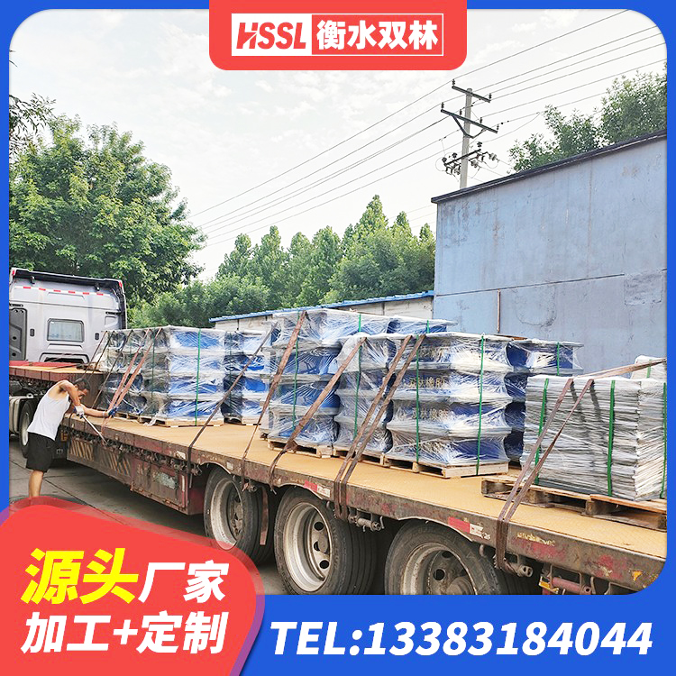 那坡县隔震支座厂家 那坡县HDR橡胶支座什么价格 那坡县LRB橡胶隔震支座400(II型) 那坡县HDR1500隔震支座生产厂家 - 第1张