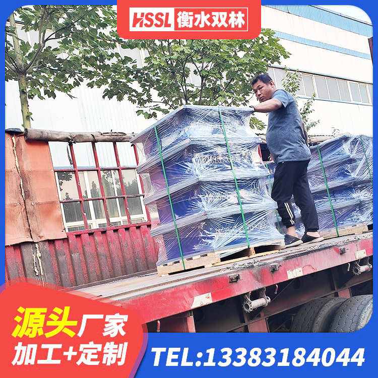 那坡县高阻尼HDR隔震支座源头工厂 那坡县LRB1200隔震支座生产厂家 那坡县抗震钢结构支座厂家 那坡县Y4Q隔震支座源头工厂 - 第5张