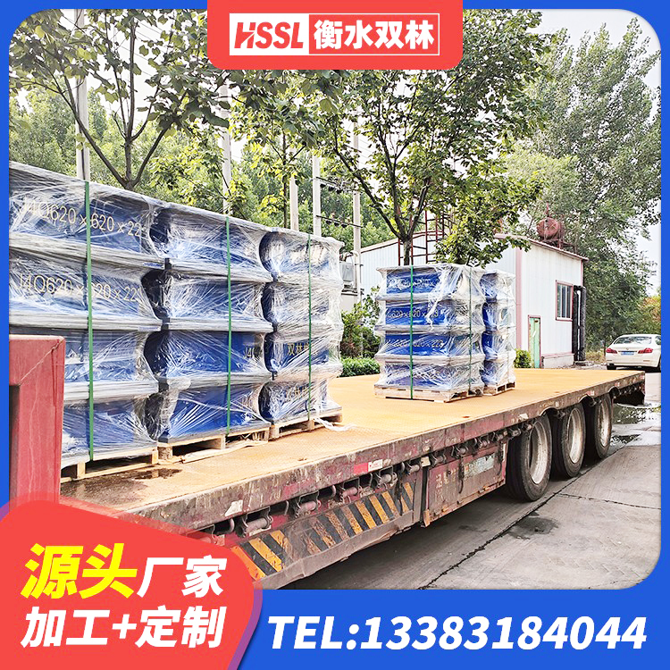 那坡县抗震支座LNR700什么价格 那坡县建筑高阻尼铅芯隔震支座源头工厂 那坡县钢结构抗震支座 那坡县建筑高阻尼变刚度支座生产厂家 - 第7张