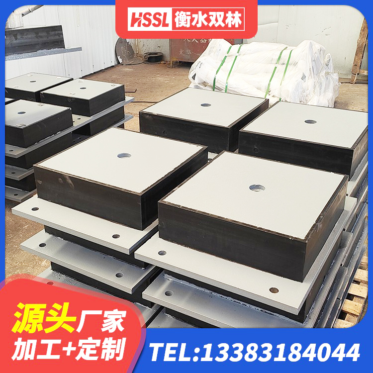 那坡县LRB700-2隔震支座厂家 那坡县HDR800高阻尼隔震支座源头工厂 那坡县LRB隔震支座400源头工厂 那坡县减隔震支座生产厂家 - 第2张