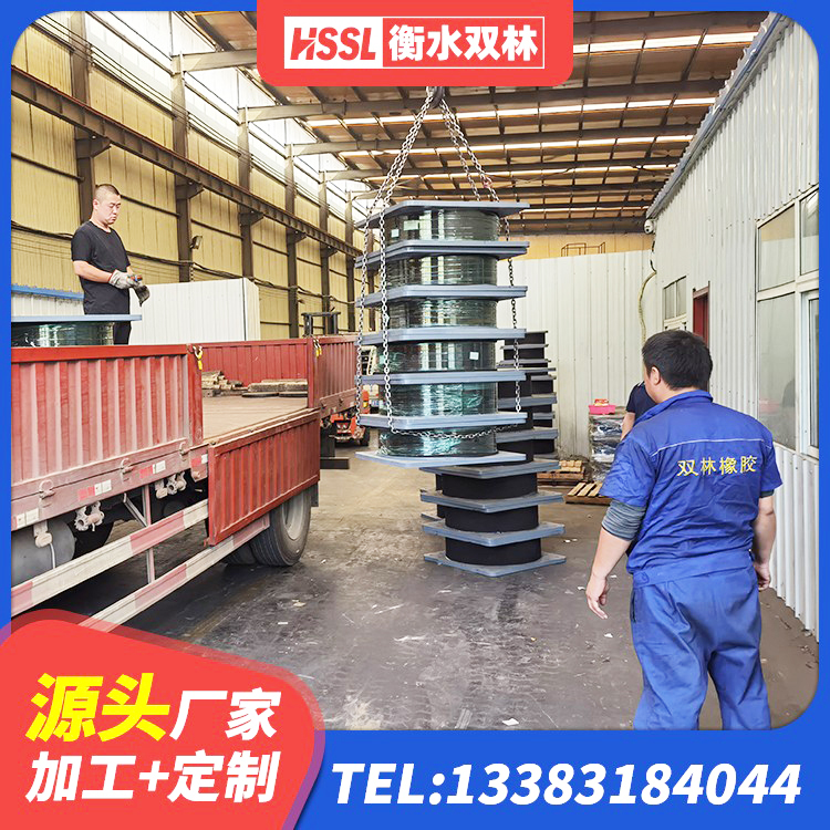 那坡县LNR1200支座源头工厂 那坡县LNR800建筑隔震支座源头工厂 那坡县LNR橡胶隔震支座400(II型)生产厂家 那坡县建筑橡胶隔震支座厂家 - 第1张