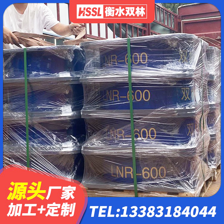 那坡县隔震支座LNRY源头工厂 那坡县高层隔震橡胶支座生产厂家 那坡县隔震抗震支座生产厂家 那坡县建筑高阻尼隔震支座JHDR600厂家 - 第10张