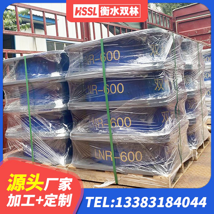 那坡县抗震支座LNR700什么价格 那坡县建筑高阻尼铅芯隔震支座源头工厂 那坡县钢结构抗震支座 那坡县建筑高阻尼变刚度支座生产厂家 - 第4张