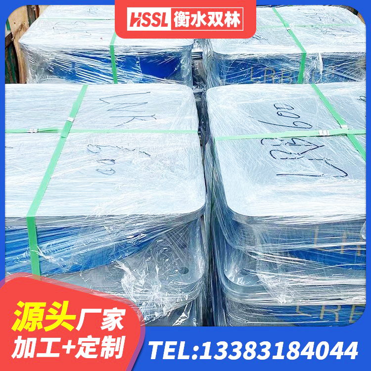 那坡县隔震支座LRB650-Ⅱ生产厂家 那坡县抗震橡胶隔震支座工厂 那坡县LNR1500隔震支座 那坡县建筑抗震橡胶隔震支座工厂生产厂家 - 第2张