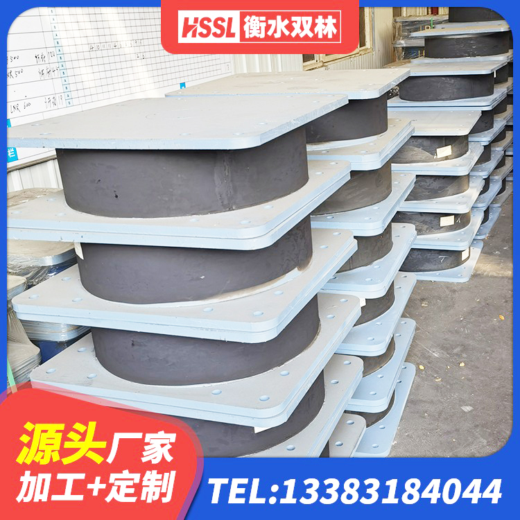 那坡县建筑高阻尼建筑隔震支座 那坡县LRB500支座厂家 那坡县建筑高阻尼减橡胶隔震支座厂家 那坡县HDR1100橡胶隔震支座厂家 - 第8张