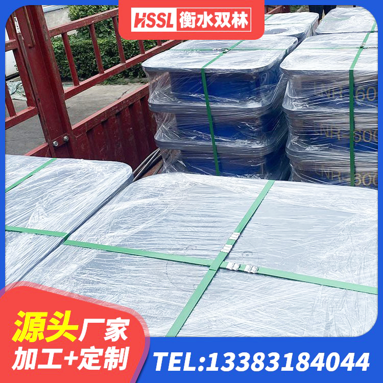 那坡县铅芯减橡胶隔震支座厂家电话 那坡县高阻尼隔震支座HDR600 那坡县LRB1000隔震支座多少钱 那坡县LRB橡胶隔震支座1000(II型)源头工厂 - 第1张