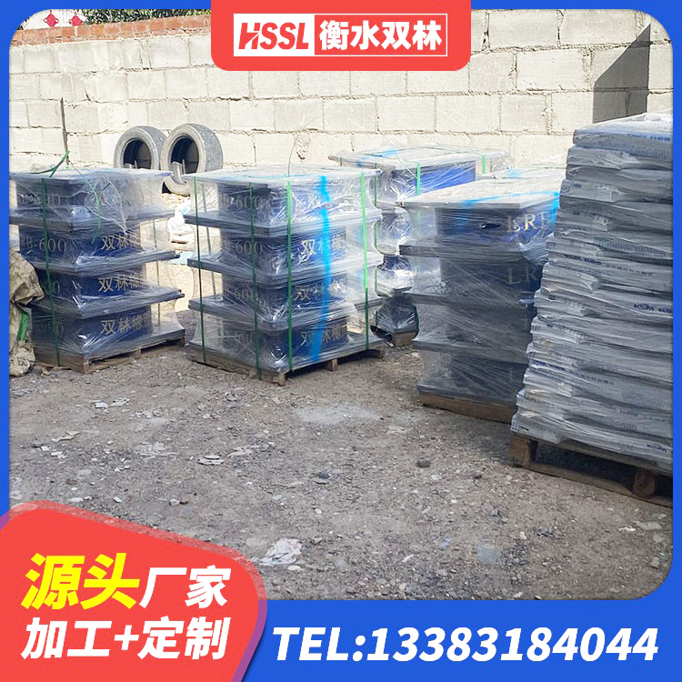 那坡县LNR800天然隔震支座厂家 那坡县高阻尼HDR橡胶隔震支座多少钱 那坡县橡胶隔震支座LRB1300生产厂家 那坡县LRB隔震支座600生产厂家 - 第6张