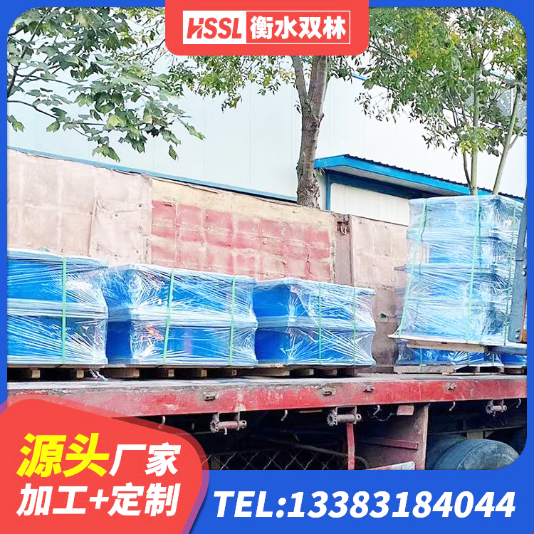 那坡县隔震减震隔震支座源头工厂 那坡县橡胶隔震支座LNR-700生产厂家 那坡县HDR700支座生产厂家 那坡县建筑隔震支座什么价格 - 第5张