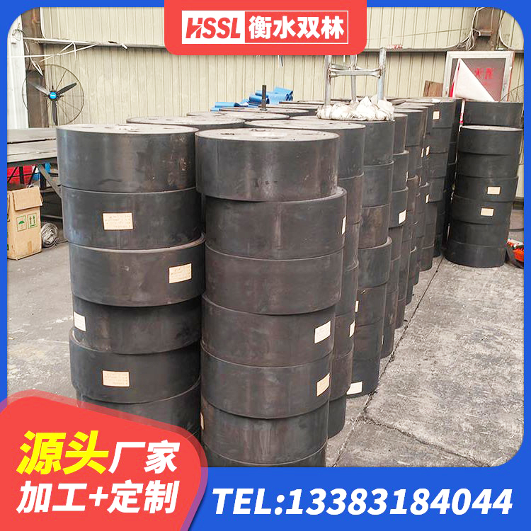那坡县铅芯减橡胶隔震支座厂家电话 那坡县高阻尼隔震支座HDR600 那坡县LRB1000隔震支座多少钱 那坡县LRB橡胶隔震支座1000(II型)源头工厂 - 第10张