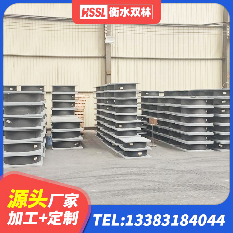 那坡县隔震支座厂家 那坡县HDR橡胶支座什么价格 那坡县LRB橡胶隔震支座400(II型) 那坡县HDR1500隔震支座生产厂家 - 第8张