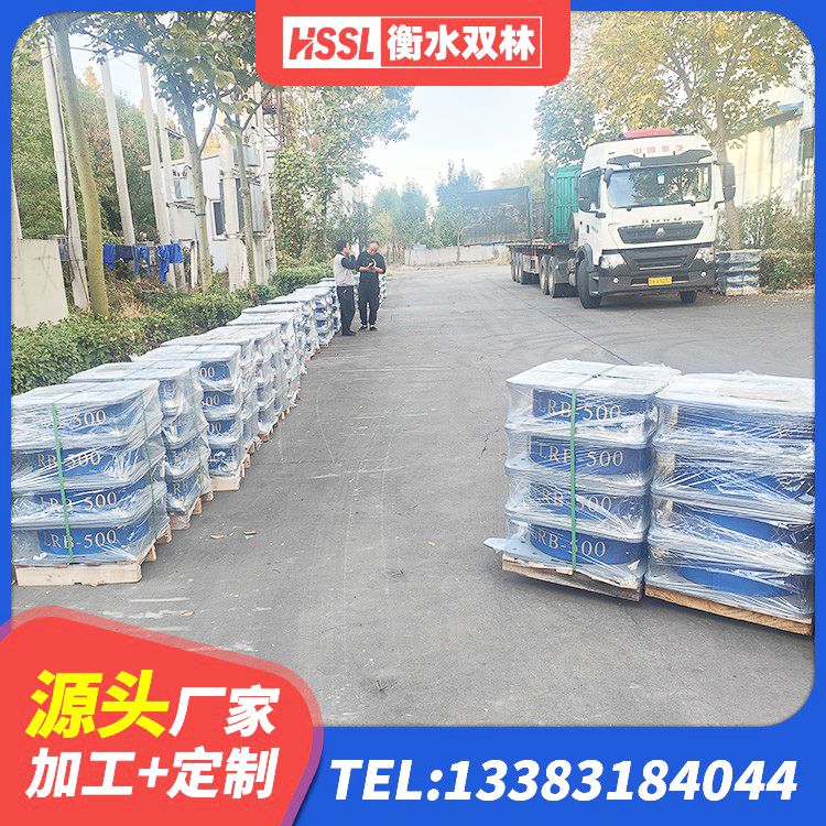 那坡县建筑高阻尼建筑隔震支座 那坡县LRB500支座厂家 那坡县建筑高阻尼减橡胶隔震支座厂家 那坡县HDR1100橡胶隔震支座厂家 - 第6张