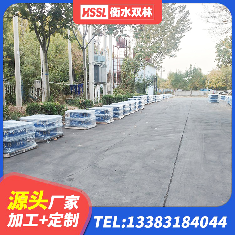 那坡县隔震支座厂家 那坡县HDR橡胶支座什么价格 那坡县LRB橡胶隔震支座400(II型) 那坡县HDR1500隔震支座生产厂家 - 第2张