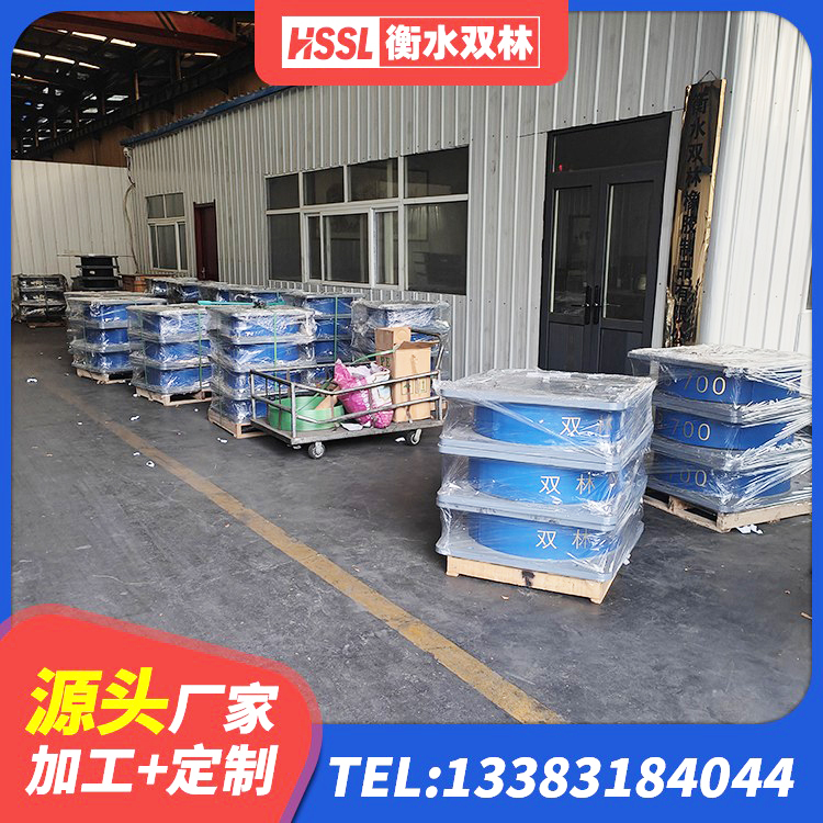 那坡县隔震支座LNRY源头工厂 那坡县高层隔震橡胶支座生产厂家 那坡县隔震抗震支座生产厂家 那坡县建筑高阻尼隔震支座JHDR600厂家 - 第6张
