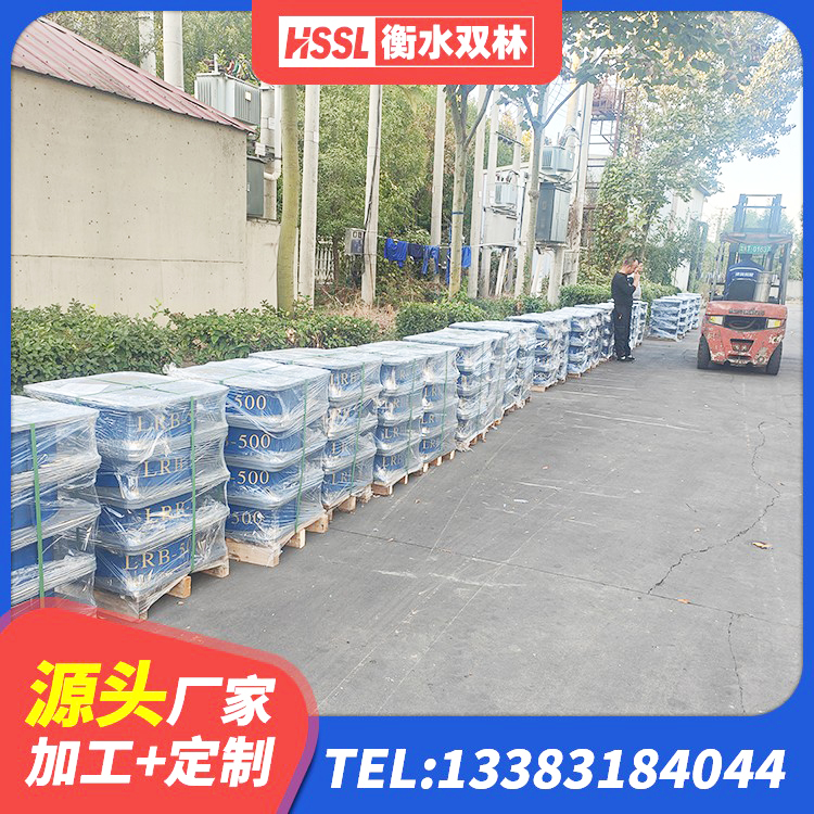 那坡县LNR橡胶隔震支座D900厂家 那坡县LNR1000建筑隔震橡胶支座生产加工 那坡县钢结构建筑减震支座厂家 那坡县LNR500天然橡胶隔震支座源头工厂 - 第1张