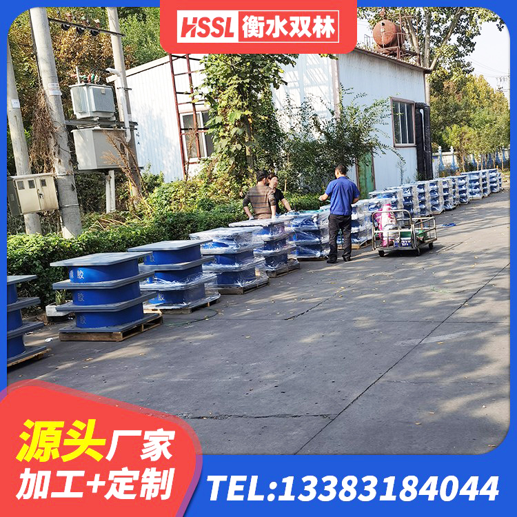那坡县隔震支座LNRY源头工厂 那坡县高层隔震橡胶支座生产厂家 那坡县隔震抗震支座生产厂家 那坡县建筑高阻尼隔震支座JHDR600厂家 - 第5张