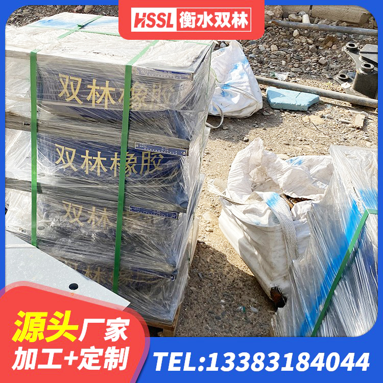 那坡县LNR水平力分散力型橡胶隔震支座源头工厂 那坡县HDR900高阻尼橡胶隔震支座生产厂家 那坡县高楼隔震支座 那坡县LNR橡胶隔震支座1100厂家 - 第2张